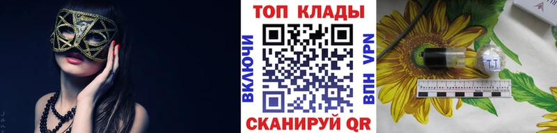 Сколько стоит Новосибирск COCAIN ГЕРОИН Меф АМФ