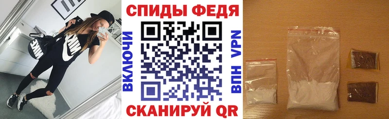 Amphetamine VHQ  Новосибирск 