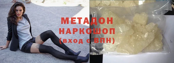 а пвп мука Алексин