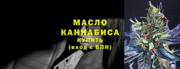 MDMA Premium VHQ Кукмор