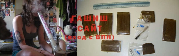 каннабис Абинск