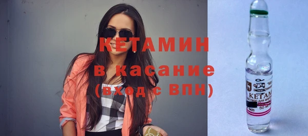 соль ск Алзамай