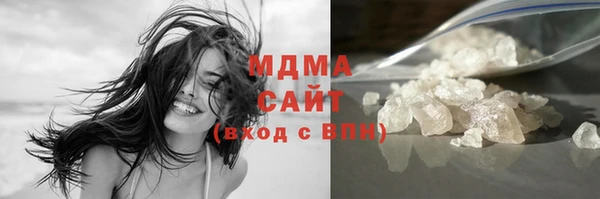 соль ск Алзамай