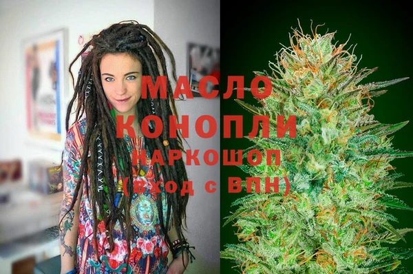 а пвп мука Алексин