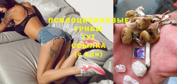 каннабис Абинск