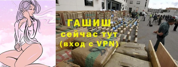 ГАЛЛЮЦИНОГЕННЫЕ ГРИБЫ Абдулино