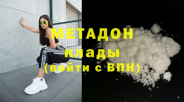 соль ск Алзамай