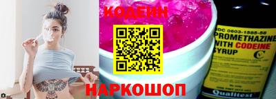 эйфоретик Жуковский