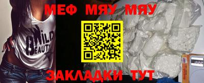 кокаин колумбия Обнинск