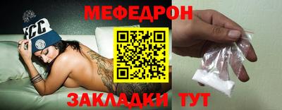 эйфоретик Жуковский