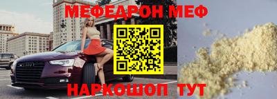 наркотики Заводоуковск
