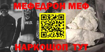 каннабис Заволжье