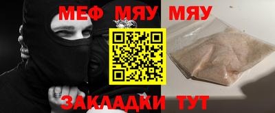 наркотики Заводоуковск
