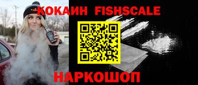 каннабис Заволжье