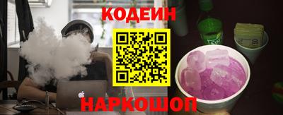 эйфоретик Жуковский
