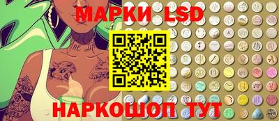 эйфоретик Жуковский