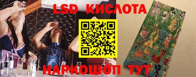 каннабис Заволжье