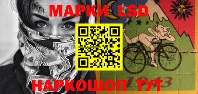 каннабис Заволжье