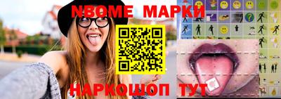 каннабис Заволжье