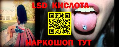 эйфоретик Жуковский