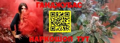 эйфоретик Жуковский