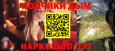 наркотики Заводоуковск