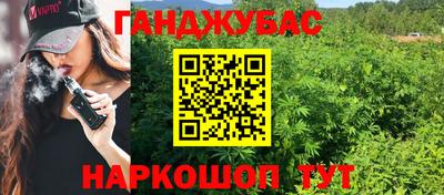 эйфоретик Жуковский