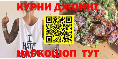 наркотики Заводоуковск