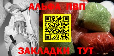 эйфоретик Жуковский