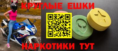 эйфоретик Жуковский