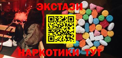 эйфоретик Жуковский