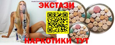 эйфоретик Жуковский