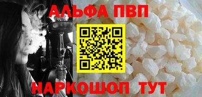 наркотики Заводоуковск