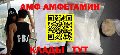 наркотики Заводоуковск