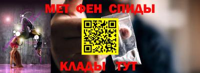каннабис Заволжье