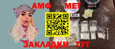 наркотики Заводоуковск
