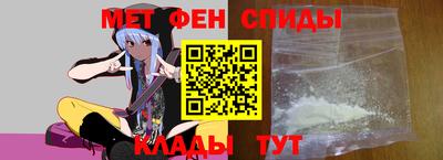 эйфоретик Жуковский