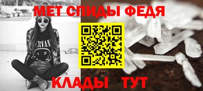эйфоретик Жуковский