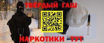 MDMA Обь
