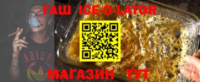 каннабис Заволжье