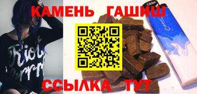 наркотики Заводоуковск