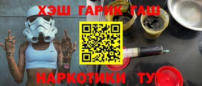 эйфоретик Жуковский