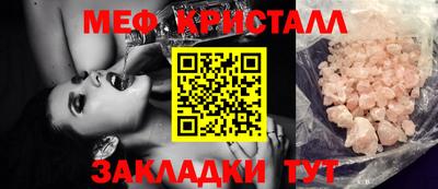 наркотики Заводоуковск